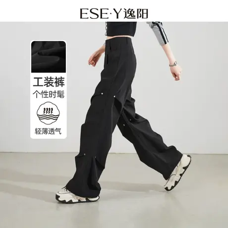 逸阳黑色工装裤女秋冬新款高腰登山休闲裤子美式阔腿裤运动裤图片