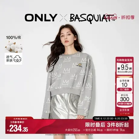 ONLY夏季BASQUIAT联名时尚纯棉宽松圆领卫衣女|12439S036图片