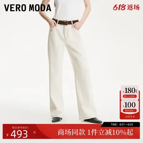Vero Moda牛仔裤女2025夏季新款细闪面料可拆腰带直筒裤325232002图片