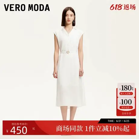 Vero Moda连衣裙女2025夏季新款真两件无袖V领腰带装饰32527B019图片