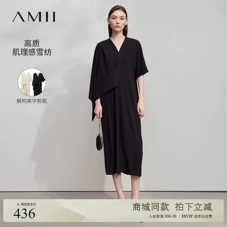 Amii2025夏新款解构美学不对称V领连衣裙女绑带露背裙子小黑裙图片