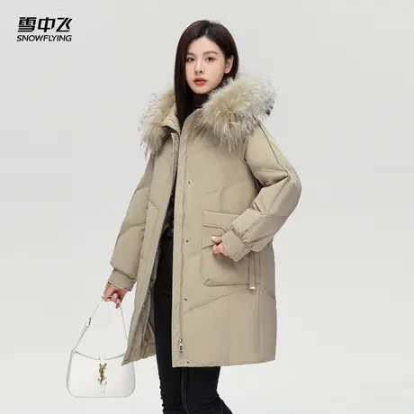 雪中飞2026春新款女士妈妈款中长款貉子毛领羽绒服时髦潮流保暖图片