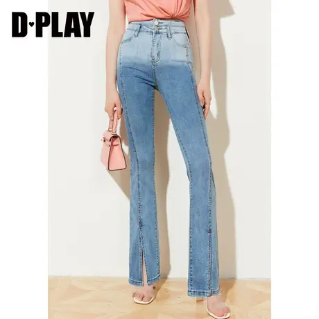 DPLAY【惠品】春ins风浅牛仔蓝渐变高腰弹力脚口开衩牛仔裤图片