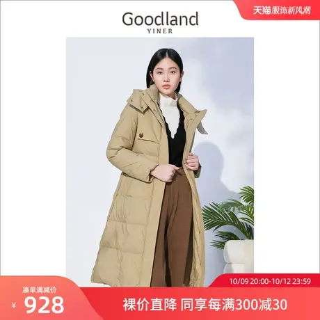 音儿美地女装2022冬季新款高级感收腰显瘦中长款连帽羽绒服图片