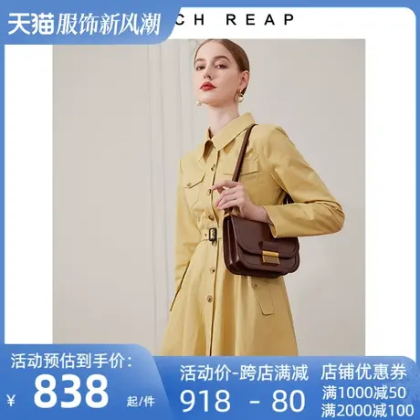 希区瑞普原创小众设计一排扣风衣连衣裙赫本风外套女2025春季新款图片