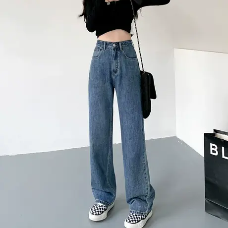 高腰阔腿牛仔裤女秋装2023年新款显瘦百搭垂感直筒拖地裤子辣妹潮图片