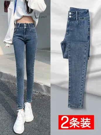 修身高腰牛仔裤女春2023年新款女士大码胖mm显瘦铅笔紧身小脚裤子图片
