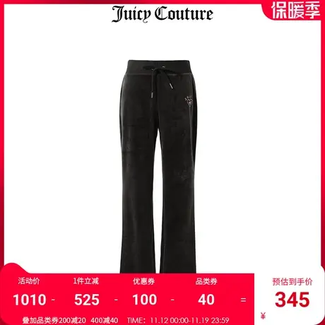 Juicy Couture橘滋美式夏季新款天鹅绒微喇针织长裤运动阔腿裤子图片