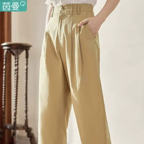 茵曼通勤小个子九分裤女2023夏季新款松紧腰宽松直筒休闲裤工装裤图片