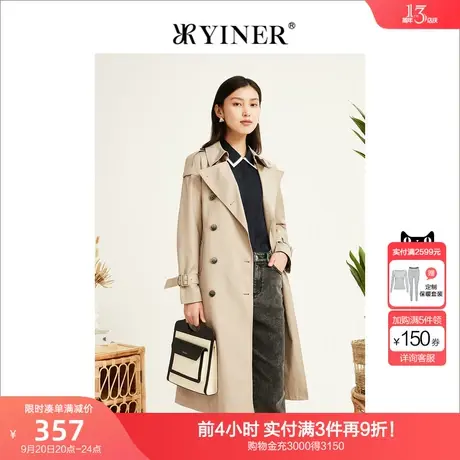 YINER音儿专柜女装2022秋季新款英伦修身收腰双排扣风衣图片