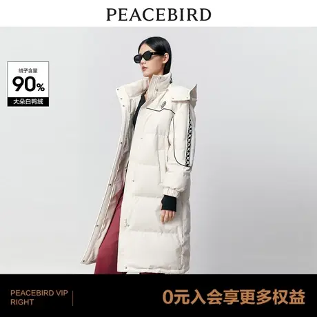 【商场同款】太平鸟女装2023年冬季新款拼接长款羽绒服A3ACD4369图片