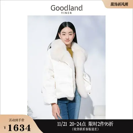 Goodland美地女装冬季狐狸毛领高级感时尚短款保暖羽绒服图片