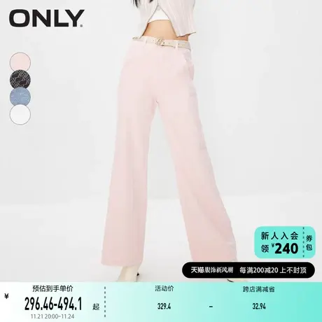 ONLY奥莱夏季学院风时尚气质宽松喇叭裤牛仔裤女图片