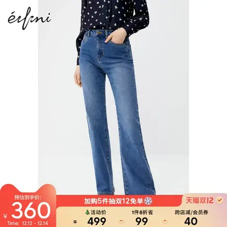 【商场同款】伊芙丽2020新款冬装韩版阔腿长裤女牛仔裤1BA352691图片
