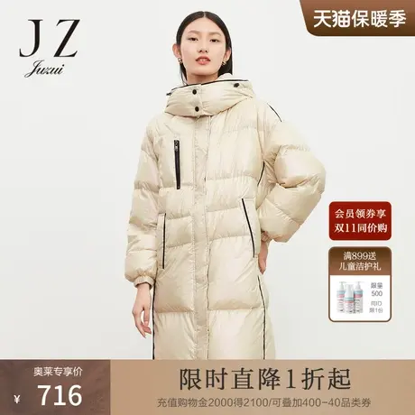 JZ玖姿冬季新款格纹撞色休闲连帽长款运动风女羽绒服图片