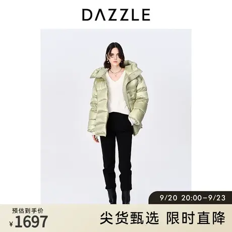 DAZZLE地素奥莱秋冬绿色简约高级亮面连帽白鸭绒面包羽绒服外套女图片