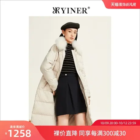 YINER音儿女装2022冬新款毛领可拆中长款加厚羽绒服图片