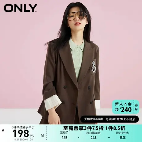 ONLY奥莱夏季宽松学院风小众设计假两件西服外套女图片