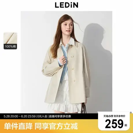 乐町翻领气质风衣2025年新款女春季短款韩系通勤全棉燕麦灰外套图片