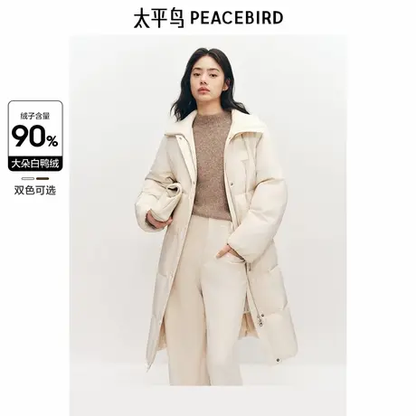 太平鸟女装休闲针织翻领羽绒服冬季新款长款时尚休闲面包外套图片