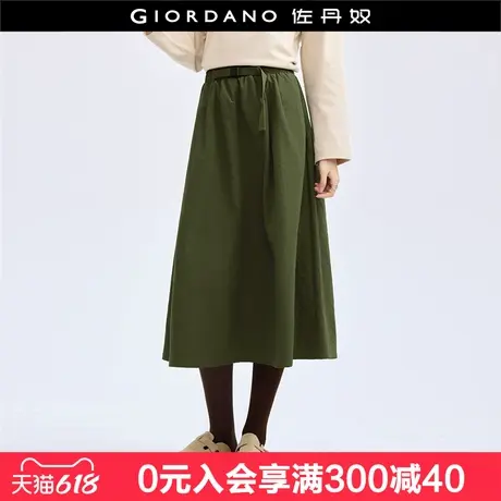 佐丹奴军绿色半身裙女户外甜酷腰带松紧腰显瘦长款伞裙女18464941图片