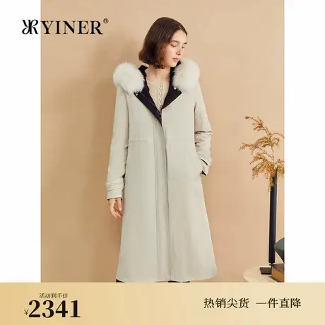 YINER音儿专选2024冬季新款长款尼克服狐狸毛领水貂毛真皮皮草图片