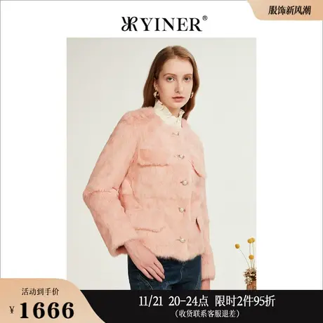 YINER音儿专选女装冬季钉珠钮扣短款兔毛皮草外套图片