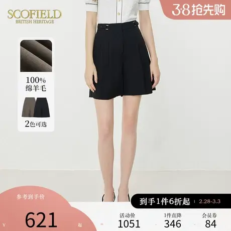 【羊毛100%】Scofield五分裤A摆复古简约休闲短裤女夏季裤子图片