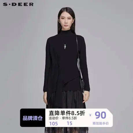 sdeer圣迪奥新品不规则下摆高领毛衣打底衫女 内搭女冬S20183504图片