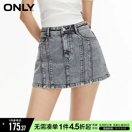 ONLY秋季时尚休闲A字高腰短裤裙裤牛仔裤女|123243027图片