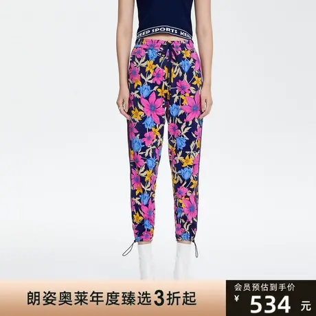 LANCY/朗姿锥形休闲裤女商场同款修身休闲裤子专柜正品图片