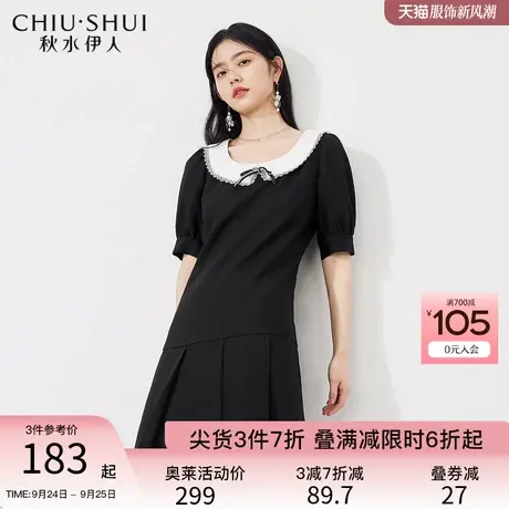 秋水伊人黑色翻领蝴蝶结连衣裙2023夏季新款女装美感连衣裙图片