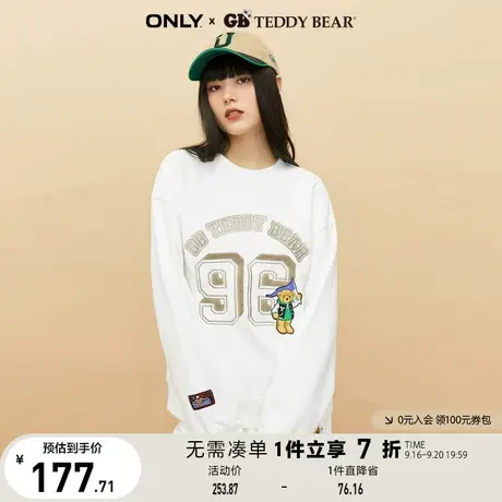 【买4免1】ONLY奥莱夏季TEDDY BEAR泰迪熊联名圆领套头卫衣女图片