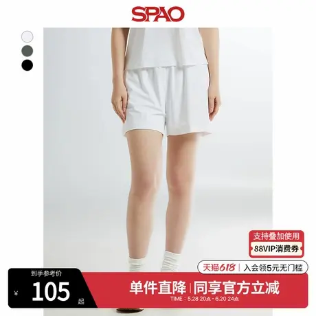 SPAO韩国同款夏季女士简约时尚纯色宽松凉感户外休闲舒适运动短裤图片