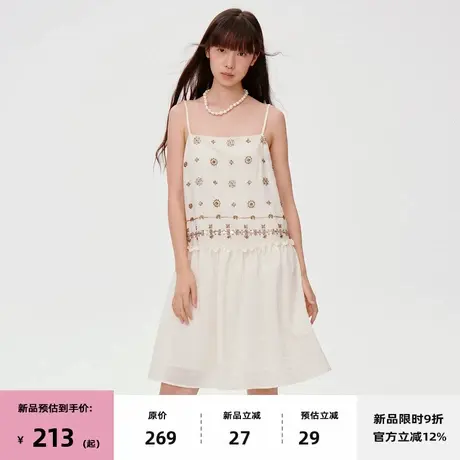 【7/08 20点新品9折】omont蛋挞家串珠绣花设计感慵懒吊带连衣裙图片