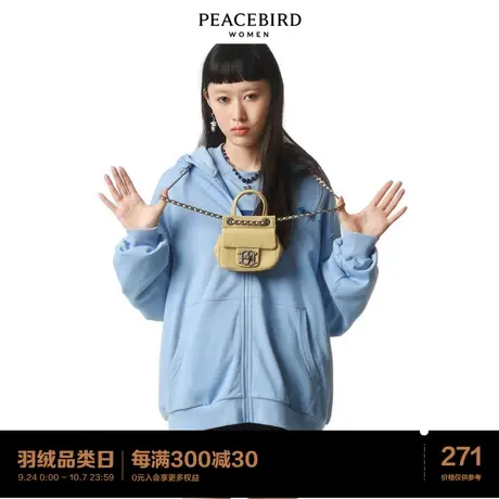 太平鸟2022年春季新款廓形拉链卫衣A3DCC1610图片