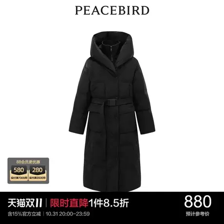 太平鸟年冬季新款收腰连帽长款羽绒服A1ACC4630图片