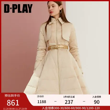 DPLAY德帕拉秋装冬新款年欧美米白色袖口束腰气质保暖羽绒服女图片