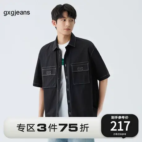gxg.jeans男装2023年夏季新款短袖衬衫11E1230122B图片