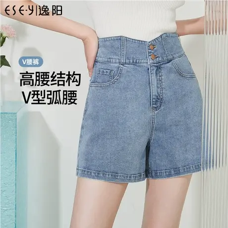 逸阳V型腰牛仔修身短裤女2024夏季新款高腰显瘦宽松直筒阔腿裤子图片