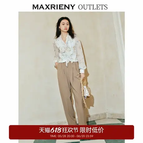 【奥莱】MAXRIENY摩登复古金属纽扣宽松卷边裤女图片