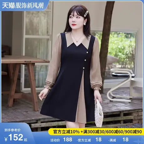 秋装新款翻领开衩撞色收腰显瘦胖MM大码长袖小心机黑色连衣裙图片
