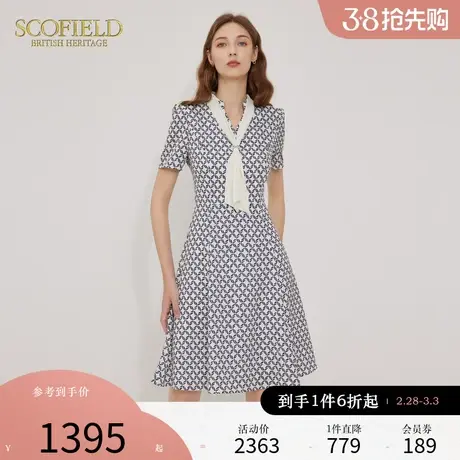 Scofield通勤V领飘带链条印花连衣裙优雅收腰女装年夏季裙子图片