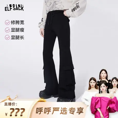 【呼呼严选专享】妖精的口袋黑色喇叭裤女2024年早春新款图片