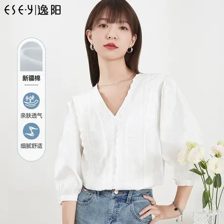 逸阳2023夏白色V领泡泡袖法式衬衫女蕾丝刺绣花边七分袖上衣3040图片