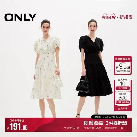 ONLY夏季时尚潮流休闲泡泡袖中长款连衣裙女|124207034图片