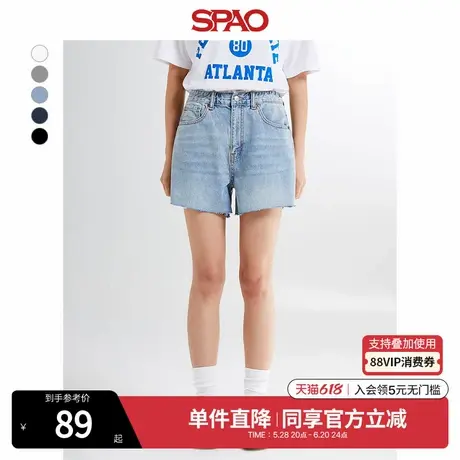 SPAO韩国同款夏季时尚通勤潮女士简约牛仔短裤SPTNE37G01图片