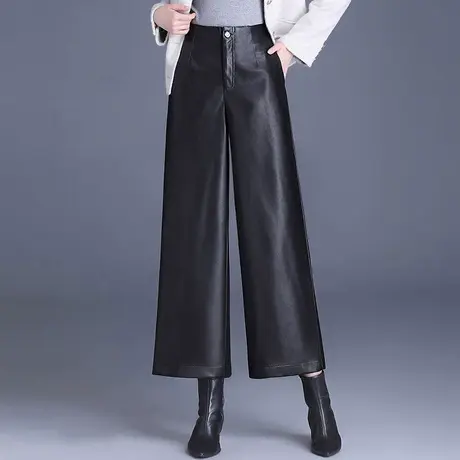 黑色九分PU皮裤女秋冬2023新款高腰宽松垂感阔腿裤直筒靴裤休闲裤图片