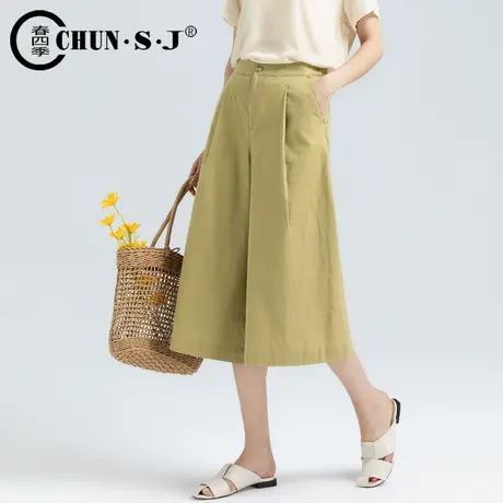 七分棉麻阔腿裤女夏薄款麻料裤子2024新款宽松亚麻女裤宽腿裤裙裤图片