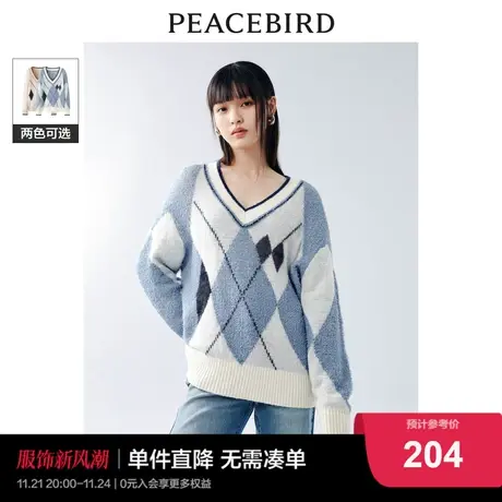 太平鸟菱形格V领毛衣女套头2024春装新款复古软糯绵羊毛针织衫女图片